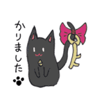 あんまんスタンプ（個別スタンプ：10）