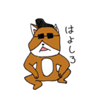 あんまんスタンプ（個別スタンプ：14）
