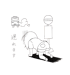 あんまんスタンプ（個別スタンプ：30）