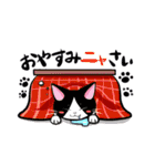 あんまんスタンプ（個別スタンプ：38）