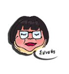 Doraya（個別スタンプ：7）