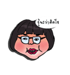 Doraya（個別スタンプ：14）