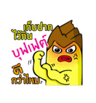 OXIDE AND THEGANG 2（個別スタンプ：8）