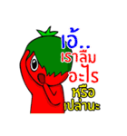 OXIDE AND THEGANG 2（個別スタンプ：10）