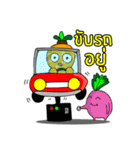 OXIDE AND THEGANG 2（個別スタンプ：19）