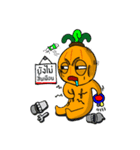OXIDE AND THEGANG 2（個別スタンプ：27）