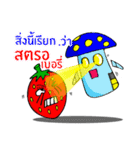 OXIDE AND THEGANG 2（個別スタンプ：32）