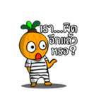 OXIDE AND THEGANG 2（個別スタンプ：40）