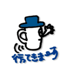 めがねのマギー（個別スタンプ：11）