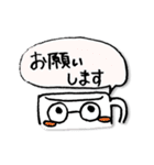 めがねのマギー（個別スタンプ：23）