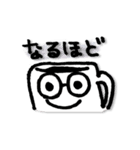 めがねのマギー（個別スタンプ：31）