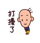 Sanggan- real estate anency salesman（個別スタンプ：18）