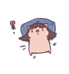 PangFatter（個別スタンプ：11）