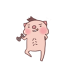 PangFatter（個別スタンプ：23）