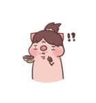 PangFatter（個別スタンプ：35）