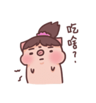 PangFatter（個別スタンプ：38）