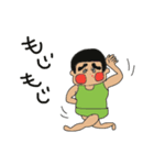 chuntankun（個別スタンプ：4）