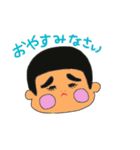 chuntankun（個別スタンプ：6）