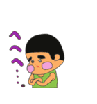 chuntankun（個別スタンプ：7）