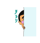 chuntankun（個別スタンプ：9）