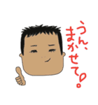 chuntankun（個別スタンプ：10）
