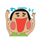 chuntankun（個別スタンプ：16）