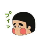 chuntankun（個別スタンプ：20）
