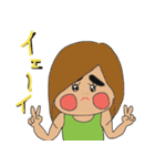 chuntankun（個別スタンプ：26）