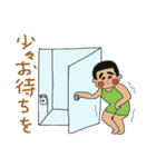 chuntankun（個別スタンプ：30）