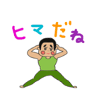 chuntankun（個別スタンプ：34）