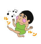 chuntankun（個別スタンプ：37）