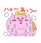 chuntankun（個別スタンプ：38）
