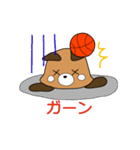 バスケットボール・パンダ こぱん（個別スタンプ：8）