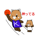 バスケットボール・パンダ こぱん（個別スタンプ：29）
