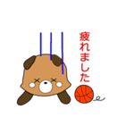 バスケットボール・パンダ こぱん（個別スタンプ：33）