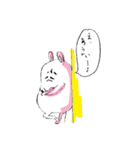 しぶるバニーダディ（個別スタンプ：2）
