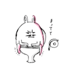 しぶるバニーダディ（個別スタンプ：6）
