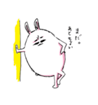 しぶるバニーダディ（個別スタンプ：10）