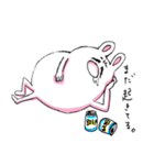 しぶるバニーダディ（個別スタンプ：14）