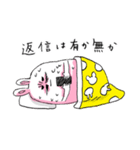しぶるバニーダディ（個別スタンプ：25）
