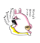 しぶるバニーダディ（個別スタンプ：28）