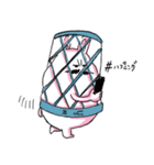 しぶるバニーダディ（個別スタンプ：31）