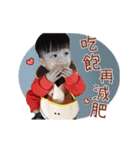 Chen Bao-every day 2（個別スタンプ：7）