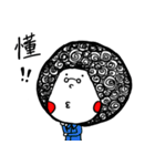 Daily Routine of Rock Head Ling-Part2（個別スタンプ：3）