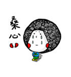 Daily Routine of Rock Head Ling-Part2（個別スタンプ：6）