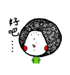Daily Routine of Rock Head Ling-Part2（個別スタンプ：9）