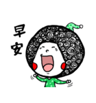 Daily Routine of Rock Head Ling-Part2（個別スタンプ：12）