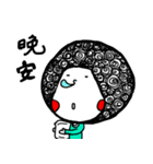Daily Routine of Rock Head Ling-Part2（個別スタンプ：13）