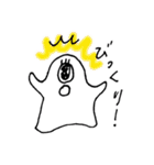 ひとつもん（個別スタンプ：11）