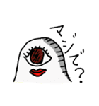 ひとつもん（個別スタンプ：27）